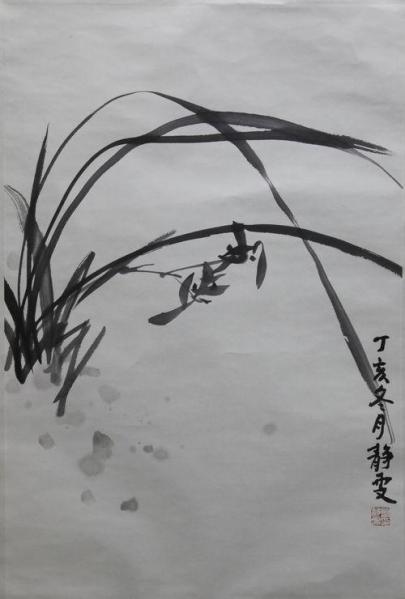 梁静雯 46×34cm 《兰》.jpg