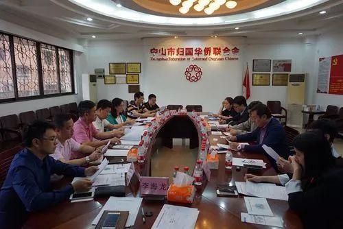 微信图片_20180730143455.jpg