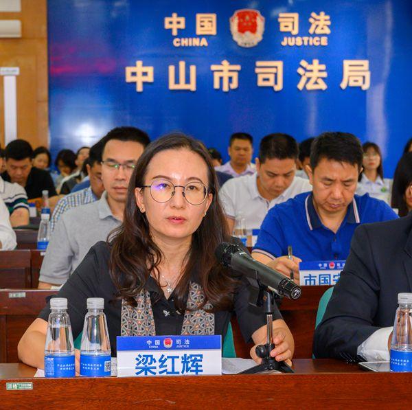 梁红辉委员点评_副本wang.jpg
