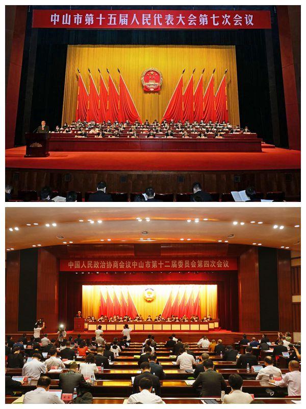 两会.jpg