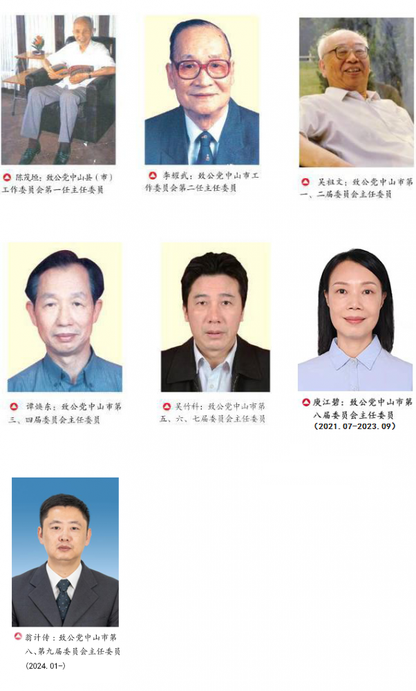 微信图片_20260624113718_131_416.png