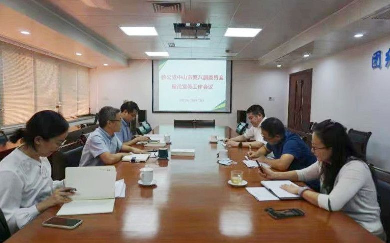 微信图片_20221014150854.jpg